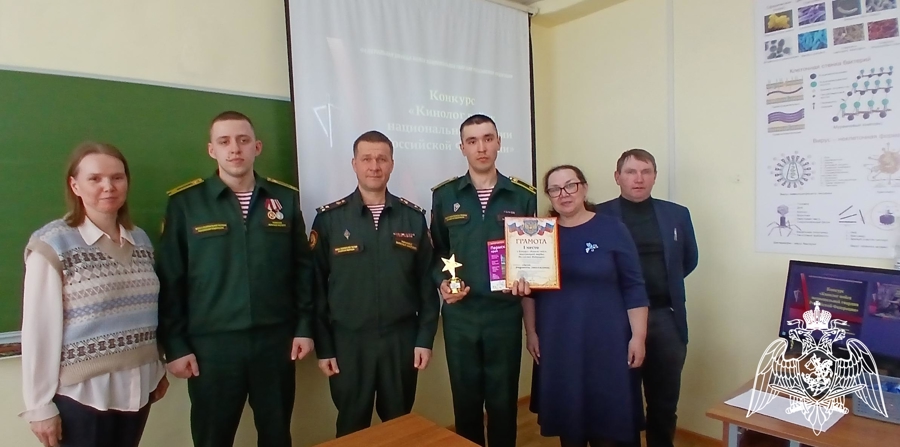 На факультете (кинологическом) проведен конкурс «Кинолог войск национальной гвардии Российской Федерации