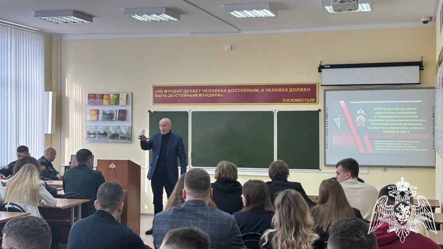 В Пермском военном институте проведена XVIII Всероссийская научно-практическая конференция «Проблемы материально-технического обеспечения военной организации государства в современных условиях»