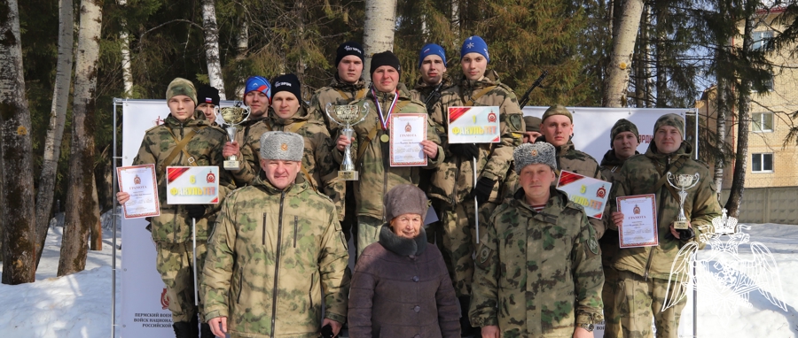 В Пермском военном институте прошла лыжная эстафета, посвящённая памяти капитана В.Т. Халуторных и военнослужащих, погибших при исполнении воинского долга