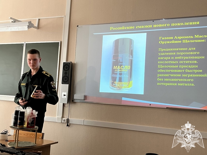 В Пермском военном институте состоялась V Всероссийская научно-практическая конференция «Научное и образовательное пространство студенческой молодежи: ступени познания»