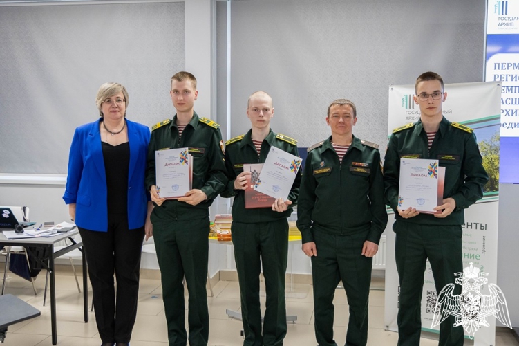 Курсанты Пермского военного института приняли участие в IV Пермском региональном чемпионате по расшифровке текстов архивных документов среди молодёжи
