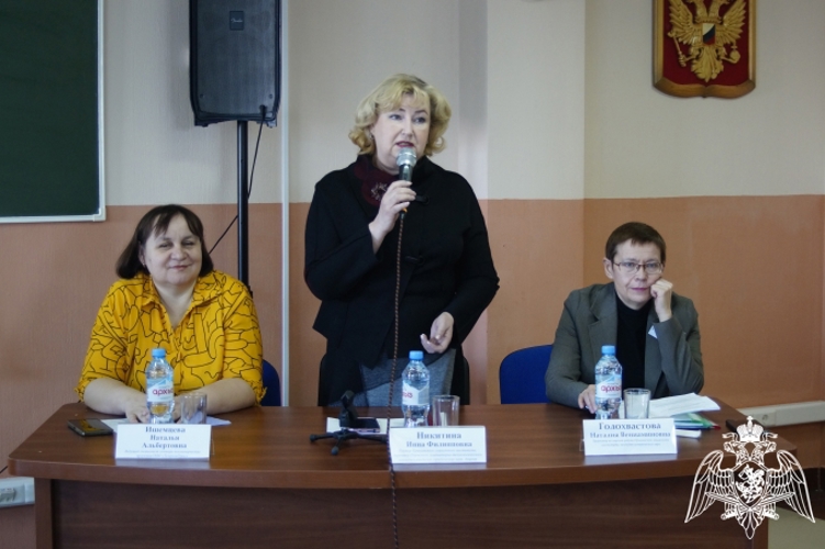 Курсанты Пермского военного института приняли участие во Всероссийской научно-практической конференции