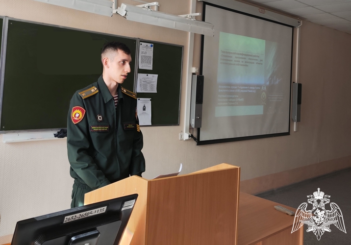 В Пермском военном институте прошла научно-практическая конференция «Применение современных информационных технологий в служебно-боевой деятельности»