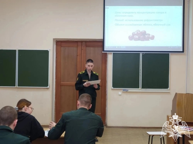 Курсанты Пермского военного института приняли участие в LXXXVI Всероссийской научно-практической конференции «МОЛОДЕЖНАЯ НАУКА — 2026: ТЕХНОЛОГИИ, ИННОВАЦИИ»