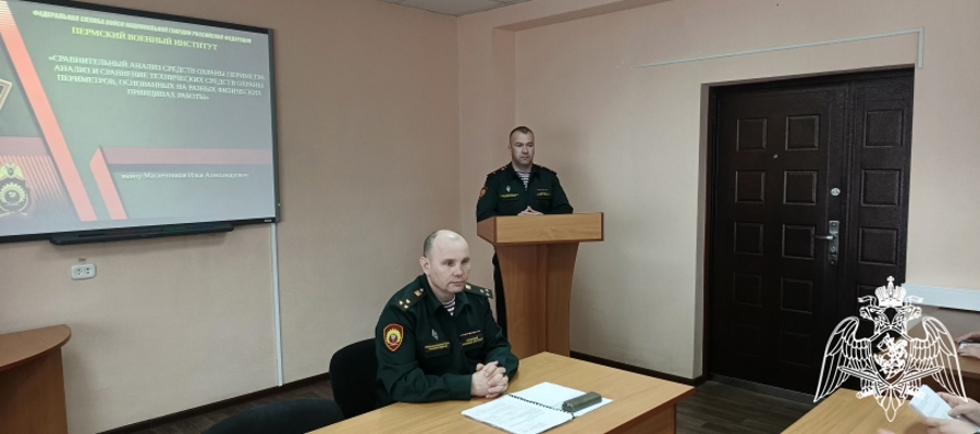 В Пермском военном институте проведена межвузовская научно-практическая конференция «Техника ХХI века глазами молодых специалистов технического обеспечения»
