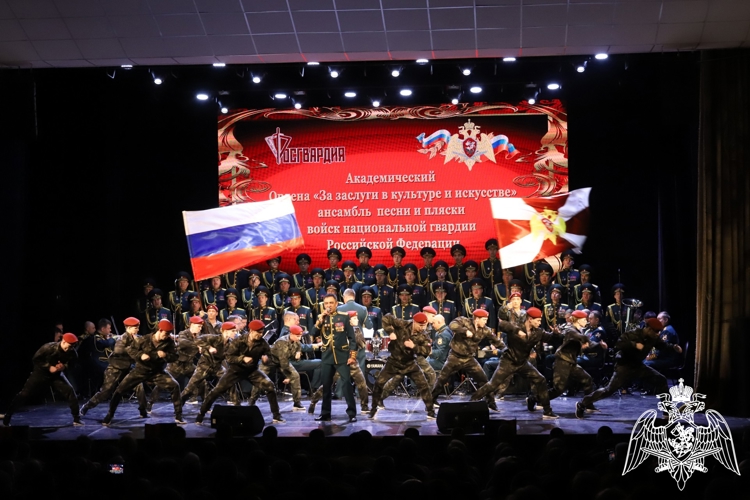 Во дворце культуры «Искра» состоялся концерт ФГКУКиИ «Академического ордена «За заслуги в культуре и искусстве» ансамбля песни и пляски войск национальной гвардии»