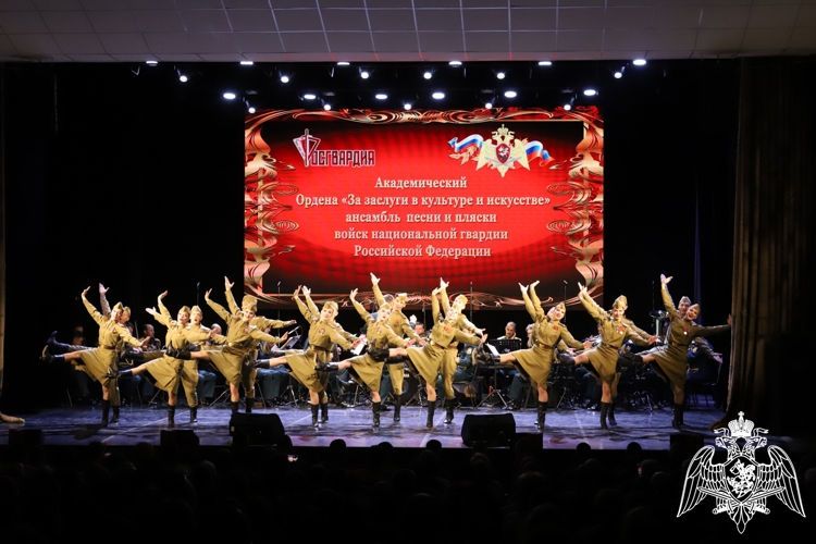 Во дворце культуры «Искра» состоялся концерт ФГКУКиИ «Академического ордена «За заслуги в культуре и искусстве» ансамбля песни и пляски войск национальной гвардии»