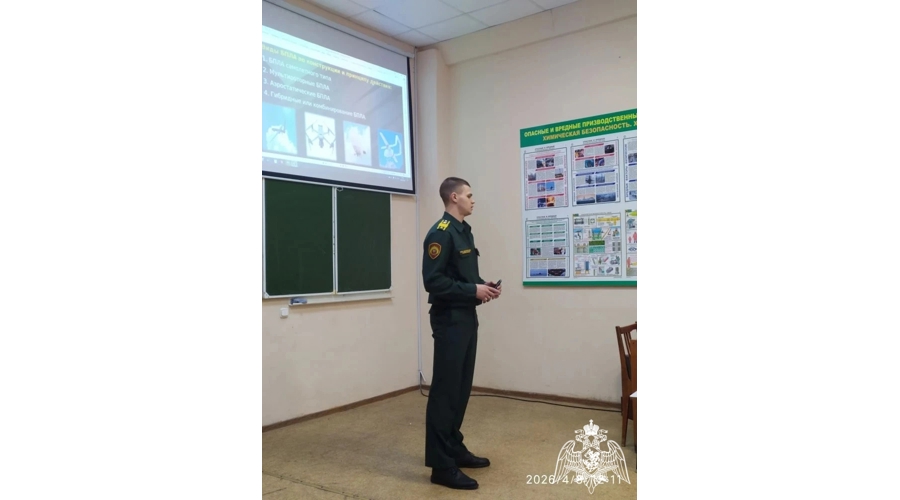 Курсанты Пермского военного института приняли участие в LXXXVI Всероссийской научно-практической конференции «МОЛОДЕЖНАЯ НАУКА — 2026: ТЕХНОЛОГИИ, ИННОВАЦИИ»