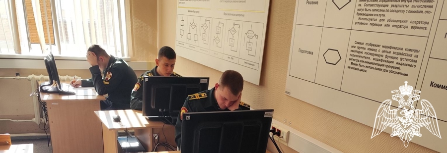 В Пермском военном институте прошла вузовская олимпиада по информатике, посвященная годовщине войск национальной гвардии Российской Федерации