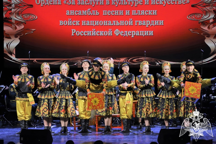 Во дворце культуры «Искра» состоялся концерт ФГКУКиИ «Академического ордена «За заслуги в культуре и искусстве» ансамбля песни и пляски войск национальной гвардии»