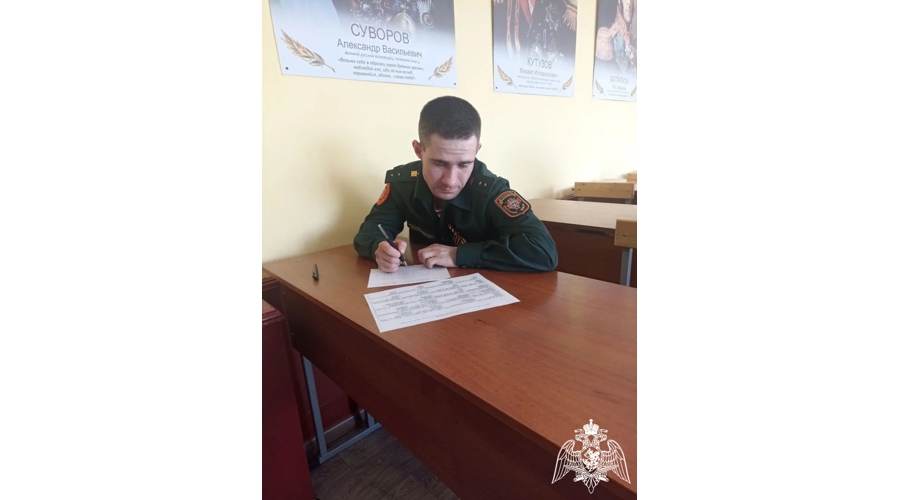 На кафедре военной педагогики и психологии факультета (подготовки кадров высшей квалификации и дополнительного профессионального образования) проведена олимпиада по истории «Мы чтим историю страны своей, гордимся подвигом ее народа!»