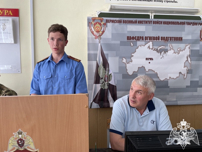 На кафедре огневой подготовки состоялась конференция «Актуальные вопросы повышения эффективности огневой подготовки в силовых структурах: теория и практика. VI Макаровские чтения»