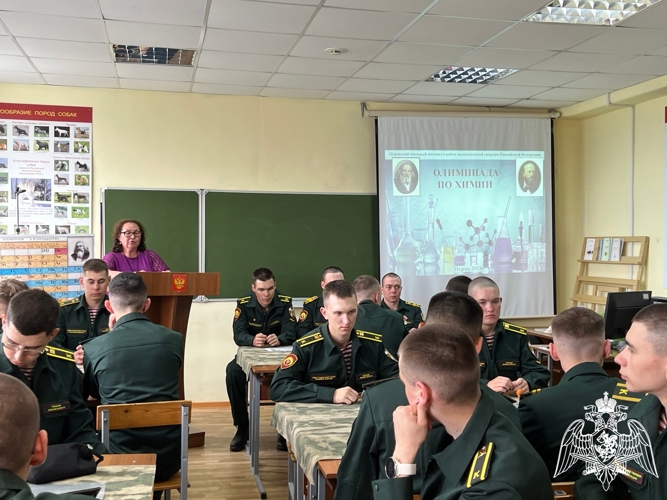 На факультете (кинологическом) проведена вузовская олимпиада по химии