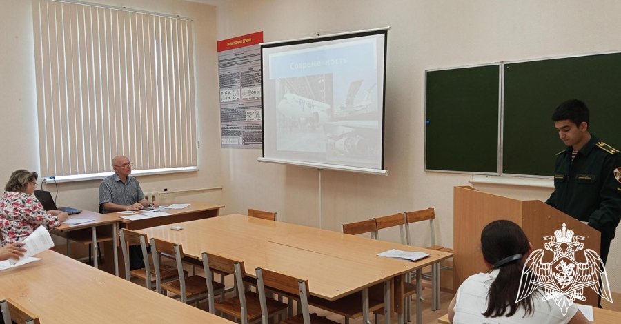 В Пермском военном институте состоялась Всероссийская научно-практическая конференция «Страницы истории Великой Державы: наука и техника России»