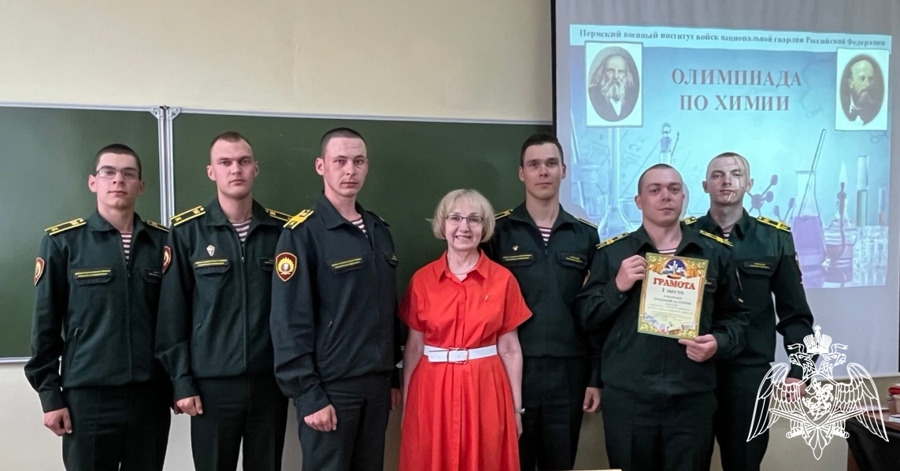 На факультете (кинологическом) проведена вузовская олимпиада по химии