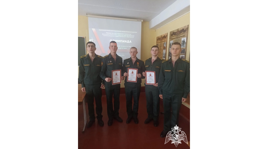 На кафедре военной педагогики и психологии факультета (подготовки кадров высшей квалификации и дополнительного профессионального образования) проведена вузовская олимпиада по военной психологии и педагогики (раздел «военная дидактика»)