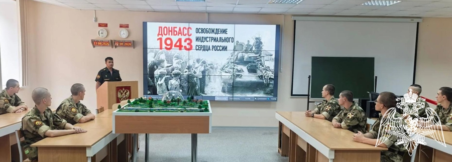 На факультете (связи и автоматизированного управления войсками) проведено военно-политическое информирование
