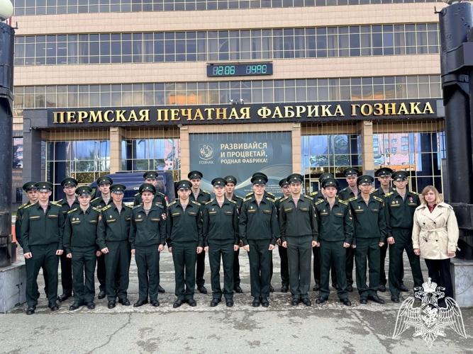 Курсанты Пермского военного института в рамках изучения дисциплины «Экономика» посетили музей Пермской печатной фабрики «Гознак»