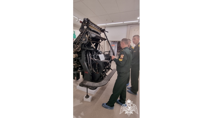 Курсанты Пермского военного института в рамках изучения дисциплины «Экономика» посетили музей Пермской печатной фабрики «Гознак»