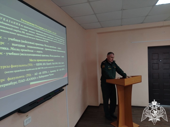 В Пермском военном институте состоялось заседание методического совета