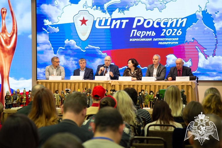 Курсанты и офицеры Пермского военного института вошли в число финалистов медиафорума «Щит России»