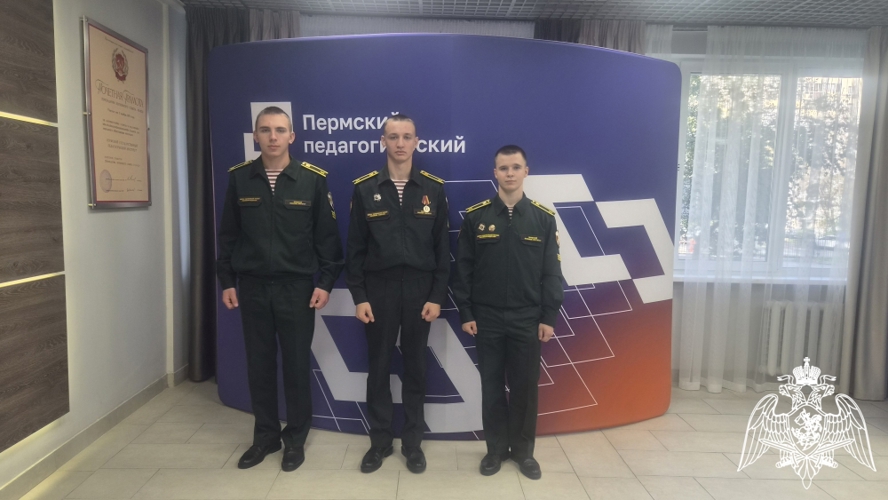 Курсанты Пермского военного института приняли участие в международном научно-методическом форуме «Образовательные и воспитательные технологии суверенной системы образования»