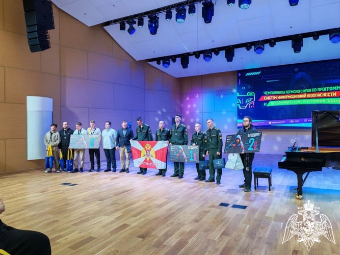 Курсанты факультета (связи и автоматизированного управления войсками) Пермского военного института заняли первое место в чемпионате по информационной безопасности «PermCTF»