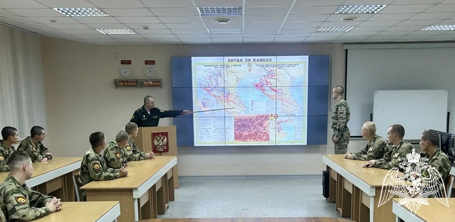 В Пермском военном институте проведено военно-политическое информирование, посвященное дню воинской славы России: «9 октября - День разгрома советскими войсками немецко-фашистских войск в битве за Кавказ (1943 год)»