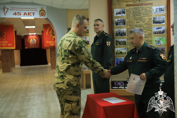  В Пермском военном институте состоялся выпуск слушателей курсов повышения квалификации офицерского состава
