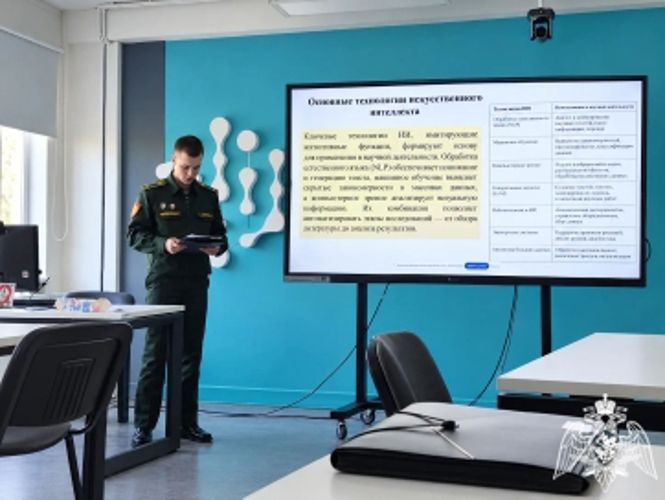 Курсанты Пермского военного института приняли участие в международном научно-методическом форуме «Образовательные и воспитательные технологии суверенной системы образования»