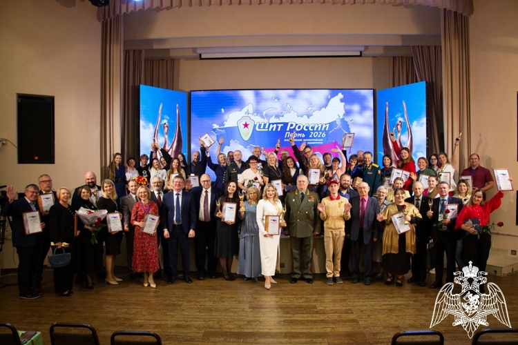 Курсанты и офицеры Пермского военного института вошли в число финалистов медиафорума «Щит России»